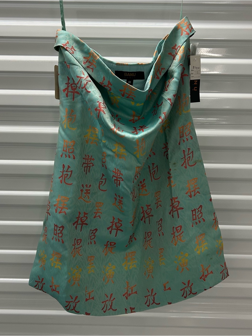 Aqua A-Line Satin Skirt with Metallic Script